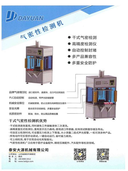 ����鿴��ϸ��Ϣ���⣺�����Լ��� �Ķ�������613